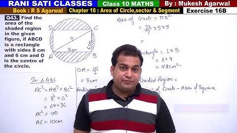 Class 10 Maths (Ex 16B Q43) Area of Circle,Sector & Segment (RS Aggarwal 2019)