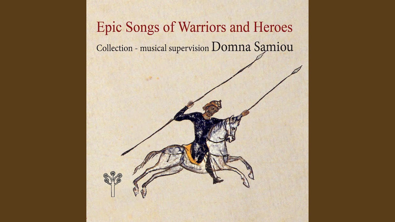 Tune from Farasa (Cappadocia) (feat. Socratis Sinopoulos)