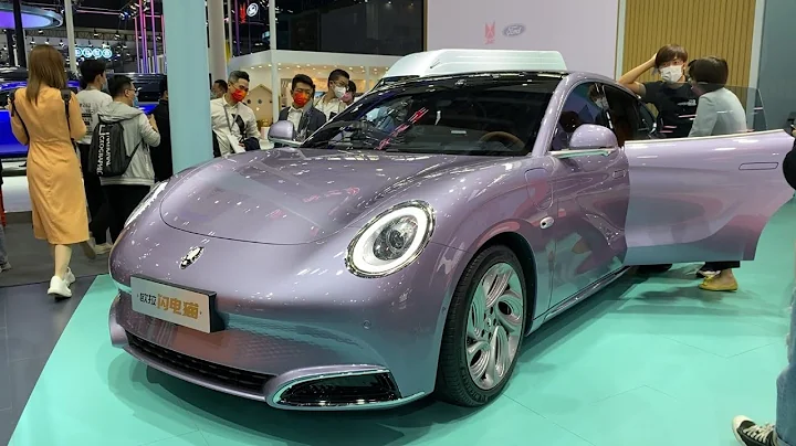 2022 GreatWall ORA FlashCat EV Walkaround—2021 Guangzhou Motor Show—2022款長城歐拉閃電貓，外觀與內飾實拍 - 天天要聞