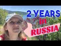 2 Года в России и всё ещё не "сбежали"