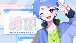 千月【chizuki】の配信のサムネイル画像