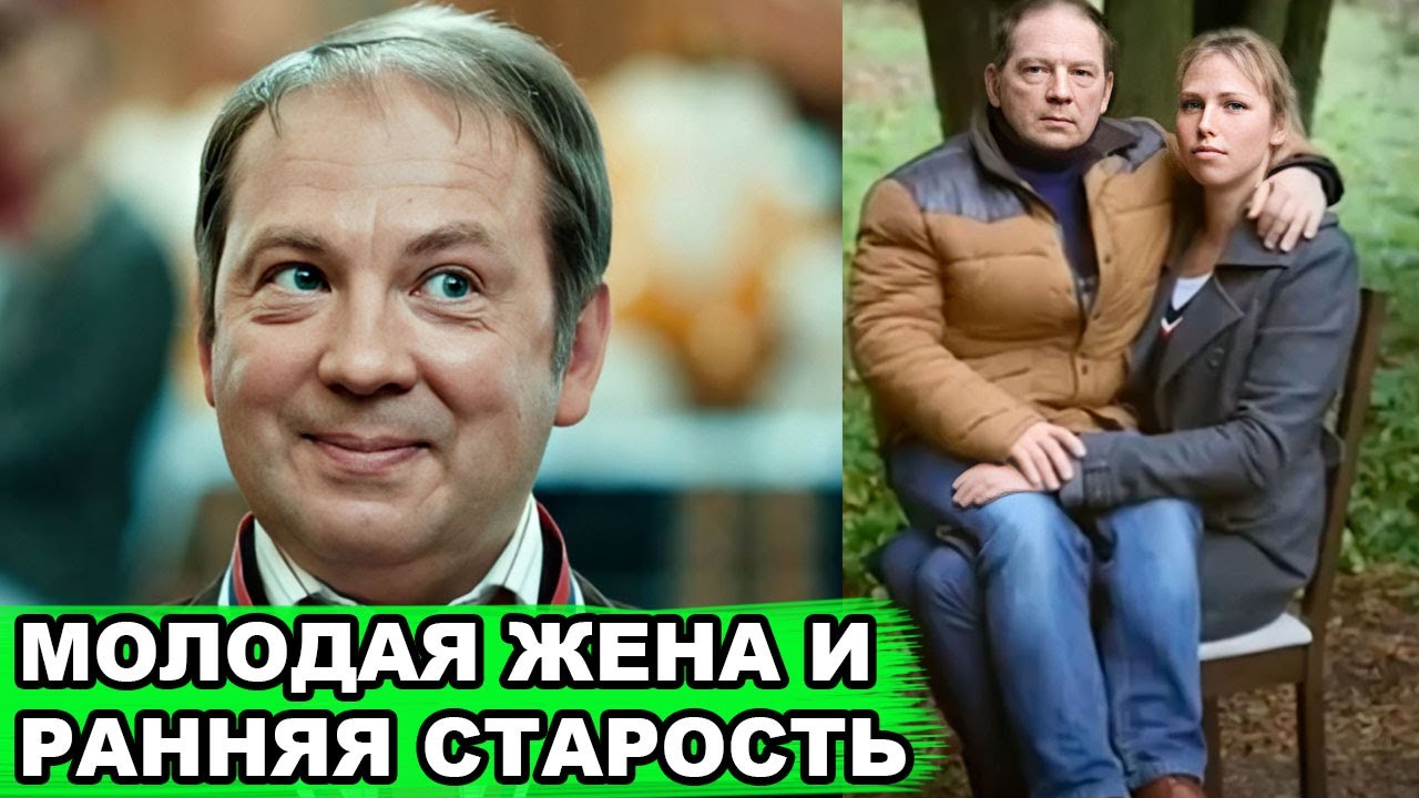 Андрей Федорцов Личная Жизнь Жена Фото Дети