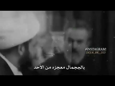 بالجمال مايشبهك احد بالجمال معجزه من الأحد باسم الكربلائي