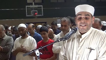 سورة فصلت كاملة من صلاة التراويح 2019  1440 رمضان الصباغ   Dallas Taxes