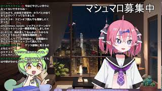 Ixy Ch. いくしーの配信のサムネイル画像