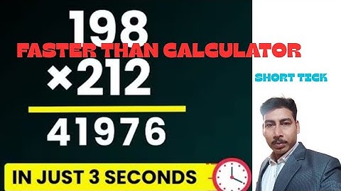 মাত্র 3 সেকেন্ডে উত্তর | Multiplication Tricks | Math Tricks For Fast Calculation