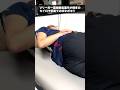 【ボキボキ整体】ボキボキ整体で何故か大爆笑！宮崎愛里選手初めてのボキボキ整体！