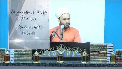 Pir Saqib Shami By Wazifa (Wird) |Durood Sharif❤
