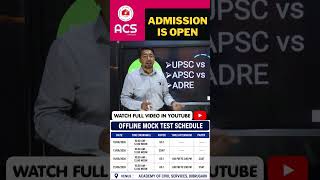 Join the Biggest Challenge for upcoming APSC PRELIMS 2026. OFFLINE TEST COMPETITION IN ACS DIBRUGARH