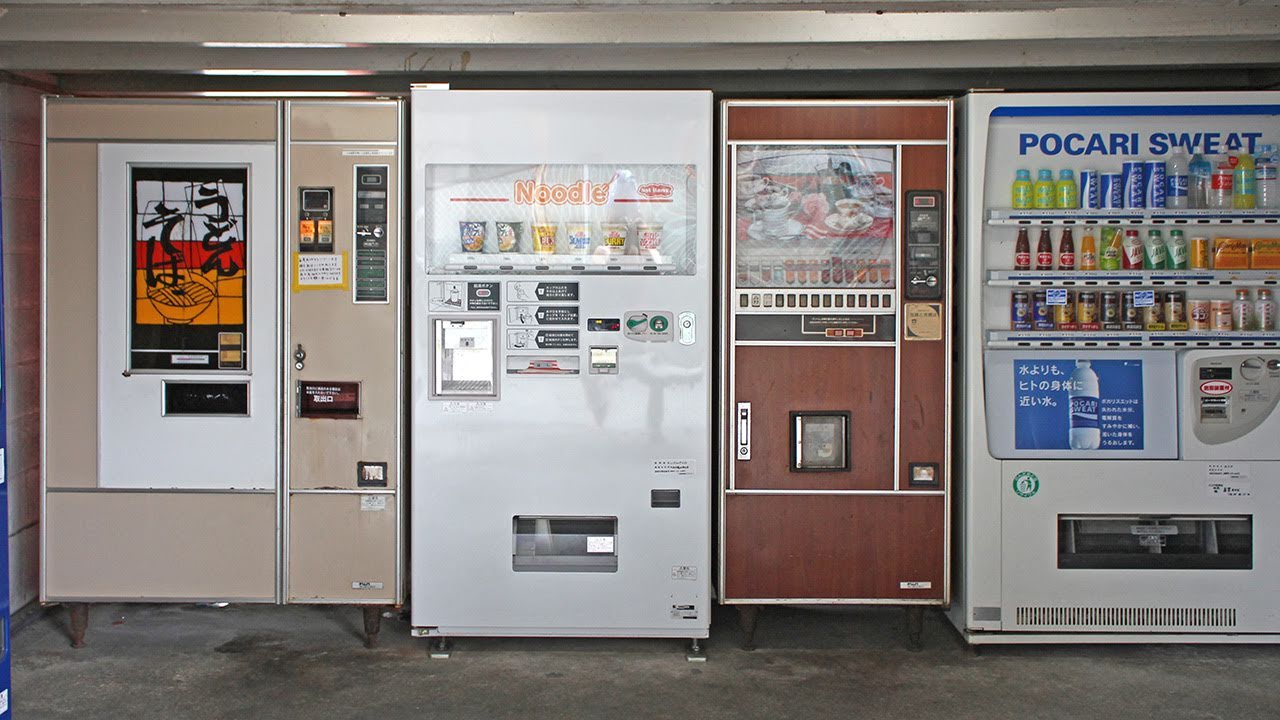 横田自販機コーナー うどん自販機 カップ飲料自販機 徳島県阿南市