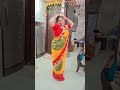 #dance