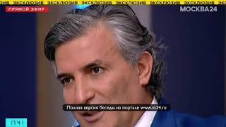 Эльман Пашаев: «Близкие Ефремова меня ненавидели»