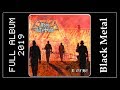Weiße Aufstand - В огне (2019) (Black Metal)