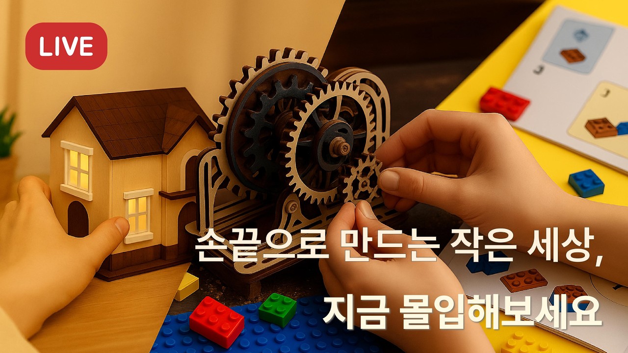 [LIVE] 모든 순간이 모여 하나의 위로가 됩니다 🎥 | All Videos Healing Compilation