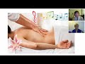 Массаж и классическая музыка. Фрагмент записи вебинара: "Музыка как спасение от депрессии..."