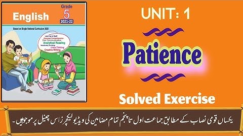 Unit 1 || patience || English class 5|| Complete Exercise || based on single national