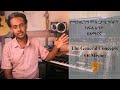 The General Concepts Of Mixing Part One The General Concepts Of Mixing Part One