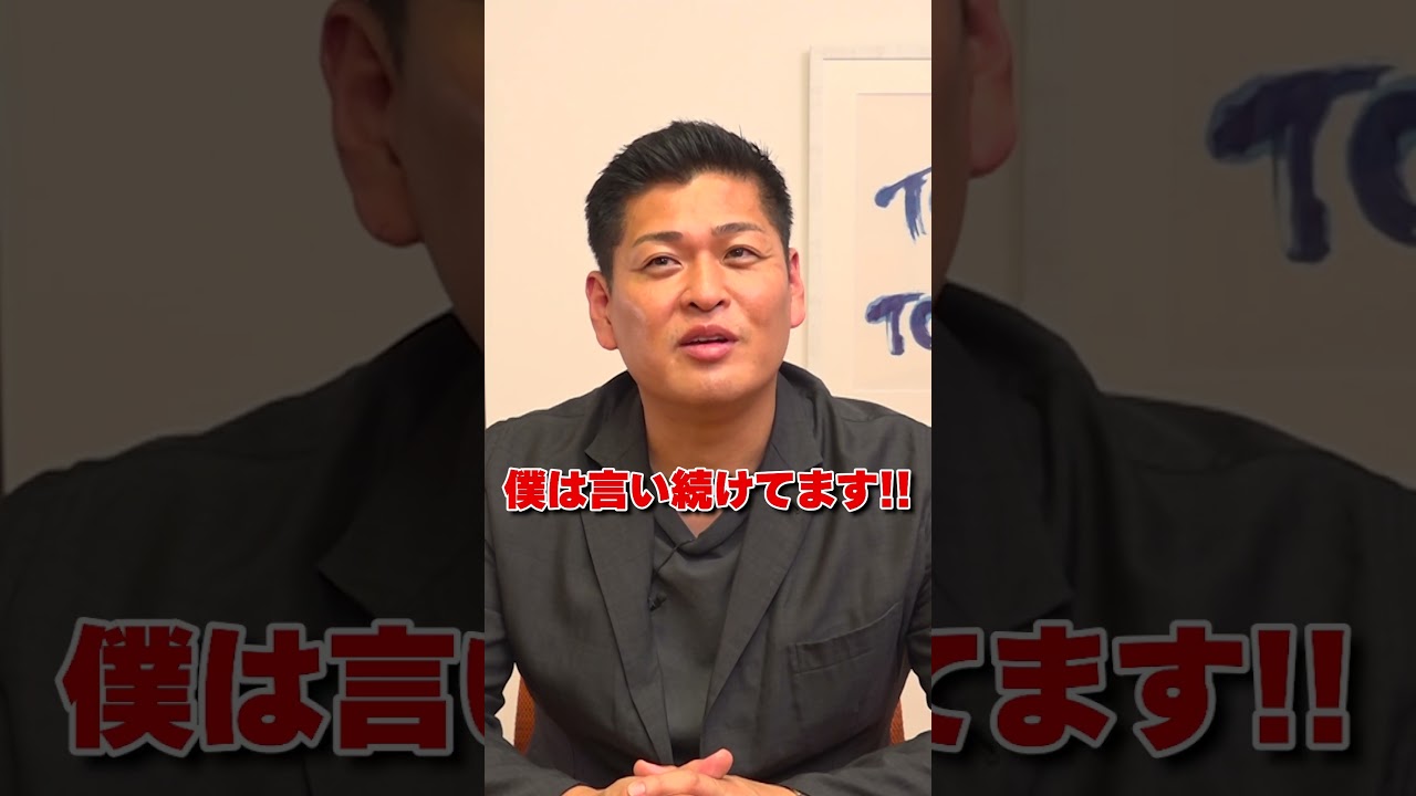 ミュゼプラチナムは、当たり前が当たり前のようにできる会社に成長しま