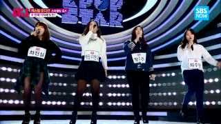 SBS [K팝스타4] - 캐스팅 오디션, 스파클링 걸스 'Magic'