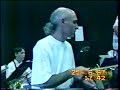 1 / 25 Juin 1997...Concert Ecole de Musique de Voiron
