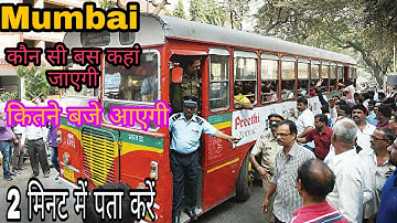 Mumbai bus tracking (बेस्ट प्रवास) in (Hindi)