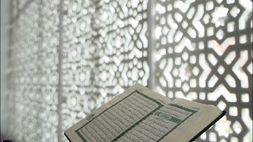 050 - Surat Qaf (The letter Qaf) سورة ق بصوت ناصر القطامي