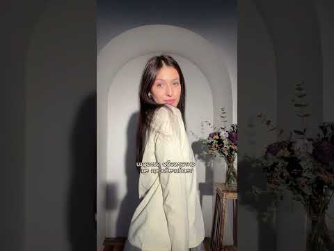 Лонгслив ANNE MORE экрю. Больше ШОТОВ в приложении Яндекс Маркет