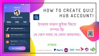 How To Create Quiz Hub Account | Earn Real Money by Play Games! screenshot 3