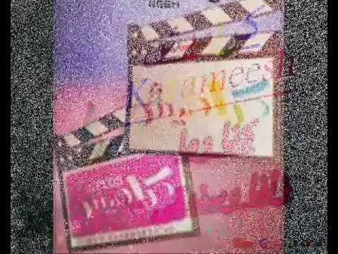 أضخم مونتاج لسنوية كراميش الخامسة غيودة