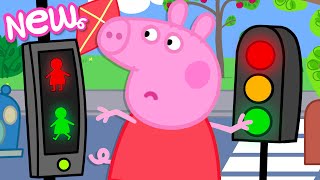 Peppa Pig Tales 🚦 Red Light, Green Light! 🚨 BRAND NEW Peppa Pig Episodes