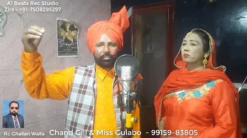 Preeto - Chand Gill & Miss Gulabo New Punjabi song by A1 Beats Rec Studio Zira- 7508295297-Top Song