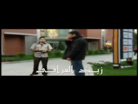 كليب اغنية جايبلك دموعي حصريا