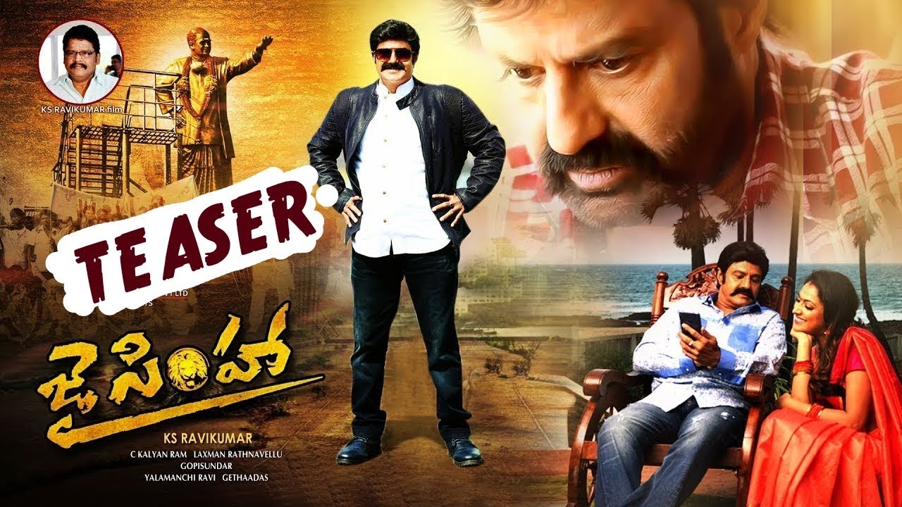 Jai simha teaser! Balakrishna