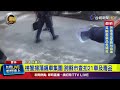 雲林警斬車專案