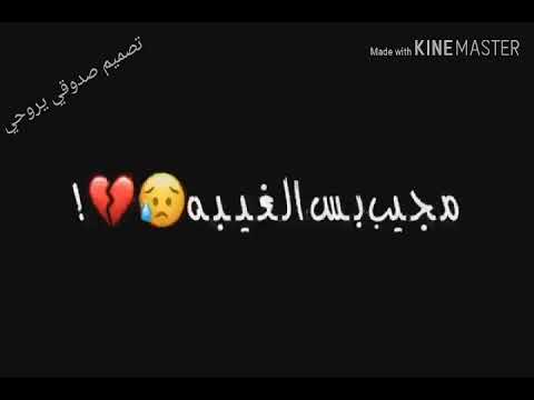 باي باي حلات واتس اب