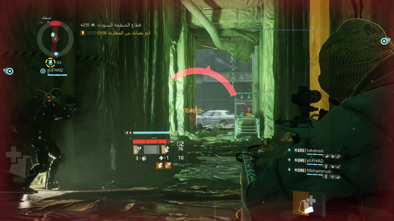 The Division M44 ( one shot ) 6