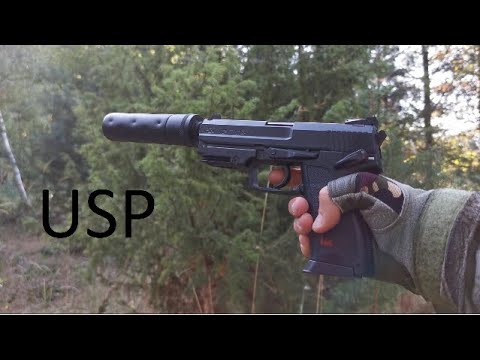 PISTOLA ELÉCTRICA TÁCTICA USP CON SILENCIADOR HK