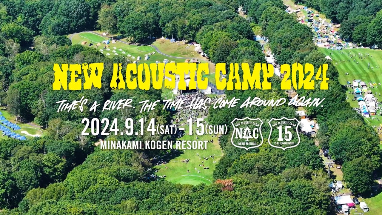 New Acoustic Camp 2024 SPECIAL DIGEST
