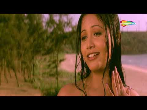 Garma Garam (2005) (HD) - Part 1 | Suchi Kumar, Rahul, Trishna, Riya