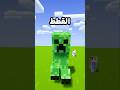 ليش الكريبر بيخاف من القطط في ماين كرافت ماين كرافت Minecraft ليش الكريبر بيخاف من القطط في ماين كرافت ماين كرافت Minecraft
