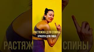 Всего 3 простых упражнения, чтобы забыть про отеки и улучшить овал лица!