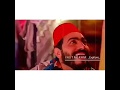 ابعدي بقا بقا بقا بقاا