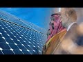النفط الجديد أكبر إنجازات رؤية 2030 حتى اليوم.. محمد  بن سلمان يفي بوعده