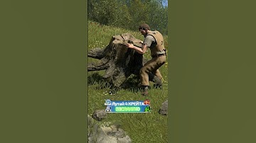 Пенёк в раст/rust #COBALTLAB — самый щедрый сайт с кейсами #rust #раст #rustclips #rustshorts