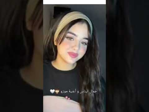 من دونك ما بعيش