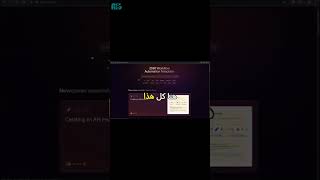 طريقة بسيطة لإدارة Workflows بـ n8n! #shorts #n8n