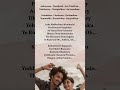 Premalo song lyrics | Court Movie | Shorts