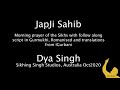 JapJi Sahib by Dya Singh with Gurmukhi, Romanised and English Translations - Read along