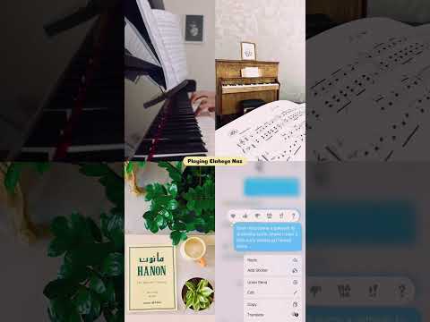 اجرای موزیک الهه ی ناز از استاد بنان توسط یه الهه ی خیلی نازتر پیانو   بنان