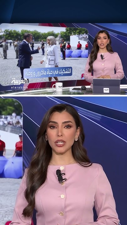            
 - نشر قبل 26 دقيقة